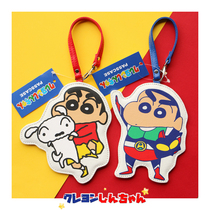Cartoon Crayon new card set luggage tag cute bag pendant bus card campus card access card Children card set