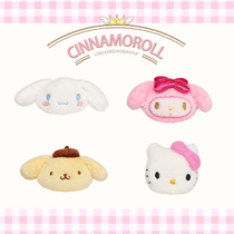 Cartoon Jade dog Pudding Dog melody brooch Hairband plush doll corsage pin girl heart cute hair accessories