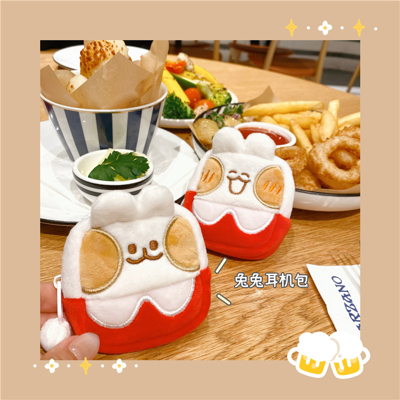 Ins cute rabbit earphone bag wireless bluetooth earphone AirPods storage bag pendant cartoon coin purse