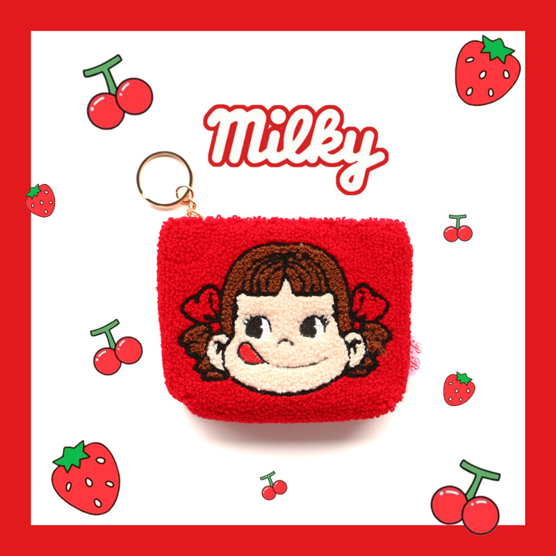Cute milk girl coin wallet plush cartoon coin bag girl heart student school bag pendant key chain clutch bag