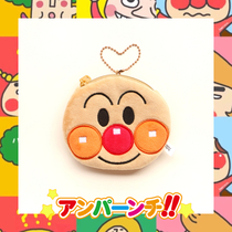 Bread Superman coin wallet plush key bag cute girl heart student coin bag zipper bus card couple