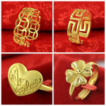 Jinmando Japanese and Korean popular gold-plated girl ring cute love simulation female ring lucky four-leaf clover multiple ring