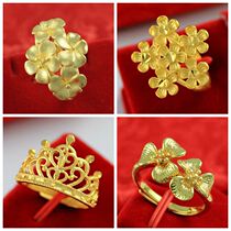 Gold full of cute girl Crown flower ring sand gold European coin does not fade open female ring brass gilded
