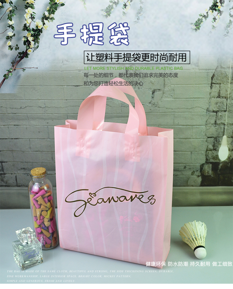 cloth packing bags