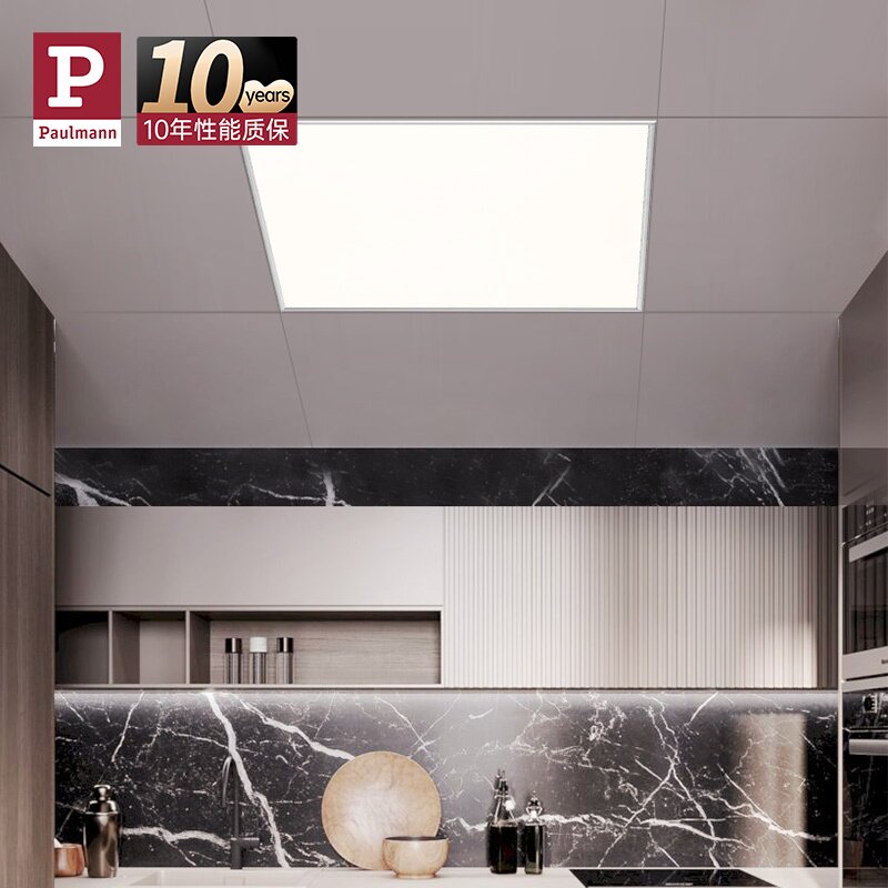 German Berman bathroom waterproof ceiling lamp Office kitchen LED lamps Modern minimalist powder room lamp