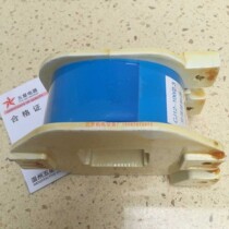 Factory direct AC contactor coil CJ12-100 CJ12-150A 250A 400A