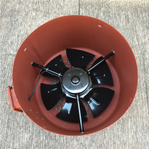 G series variable frequency motor fan G-225 fan blade all copper coil G225A external rotor fan