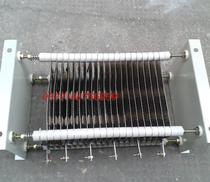 Lifting motor adjustment brake resistor stainless steel resistor ZX2-2 140 ZT2-140 ZT1-80