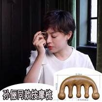 Tan sandalwood carpenter Sun Li with the same type of tendon stick head therapy comb wood comb head scalp five-tooth meridian massage comb scraping face