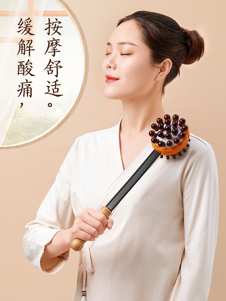Beat back artifact beat massage mallet meridian massage stick handheld hammer beat neck shoulder back hammer shoulder fitness