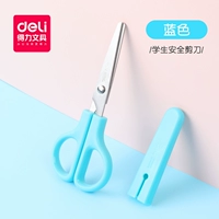 1 установка/синий