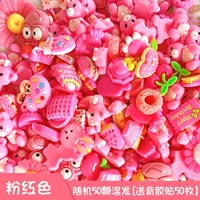 50 розовых линий с 50 -й клейкой пастой 50 штук