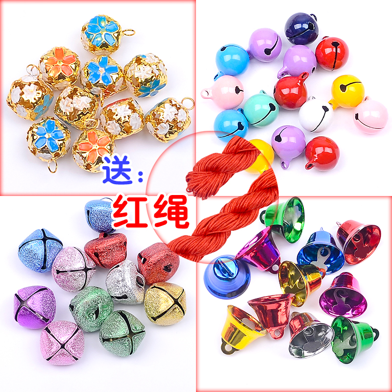 DIY Hand-made Necklace Ornaments Accessories Pet Item Ring Pendant Bell Colored Christmas bell Bell Bell Small Bell