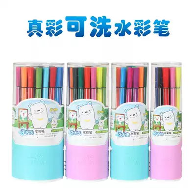 True color watercolor pen 2600-12 18 24 36 color children painting brush color pen washable watercolor pen