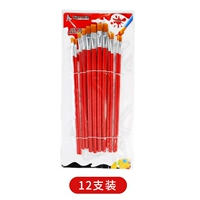 12 сетов 1-12 деревянного стержня