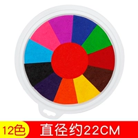 Большой, 12 цветов