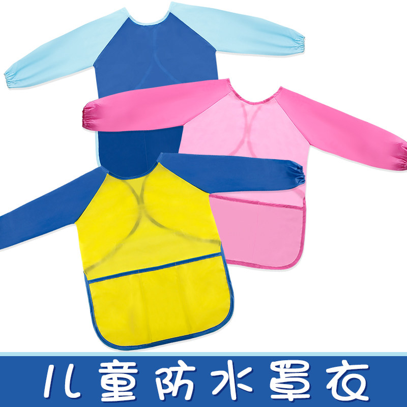 Fine Art Painting Children's Walled Pocket Graffiti Painting Kindergarten Fine Art Anti-Dress Eating Waterproof And Anti Dirty Long Sleeve Apron