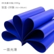 4K Light Loodle Card Paper [Treasure Blue] 20 Фотографии