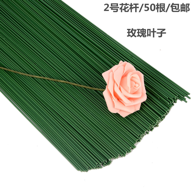 Special Price Rose Handcrafted Green Flower Pole Fake rod green pole handmade flower pole 2 Number of flower pole iron wire