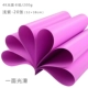 4K Light Loodle Card Paper [Light Purple] 20 фотографий