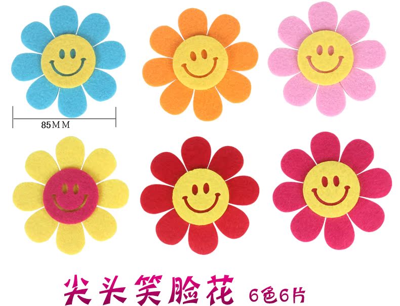 0起發貨 幼兒園裝飾教室走廊環境布置客廳商場空中吊飾花朵掛飾柳條燕子 手工 Diy 創意 製作 Yahoo奇摩拍賣