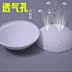 Thở xốp miếng đệm ngực dày tập hợp áo tắm thể thao đồ lót che ngực ngực quần áo yoga áo ngực cấy ghép vú - Minh họa / Falsies miếng đệm ngực cho cô dâu giá tốt Minh họa / Falsies