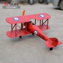 1 m Iron Art Twin Wing Aircraft Model Retro Large Swing Piece Mall Shop Window Bar Restaurants Decorate Photographic Props