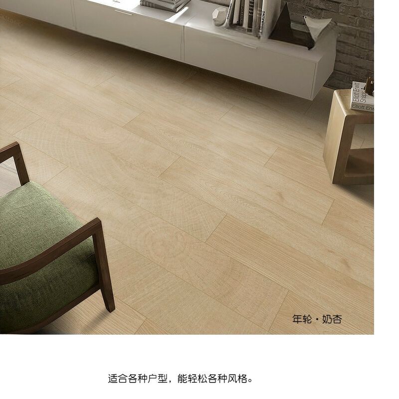 2024新款年轮木纹砖，如何打造高逼格民宿酒店客厅？🏡 -木纹砖-淘宝好物网
