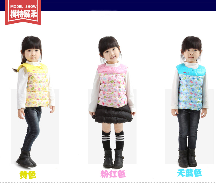 Gilet enfant en polyester - Ref 2070321 Image 9