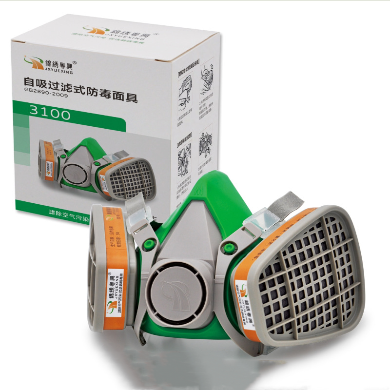 Vacuum mask dust-proof mask paint chemical gas polishing coal mine industry dust activated carbon mask