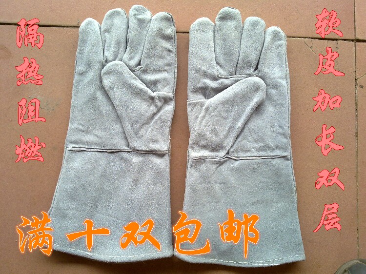 Strengthening wear resistant insulation flame retardant gloves thickened high temperature resistant coating solder bullskin gloves 32 cm