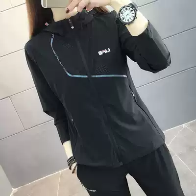 Anti-UV suit women's sunscreen skin clothing breathable thin outdoor mountaineering clothing jacket ice silk quick-drying clothes women