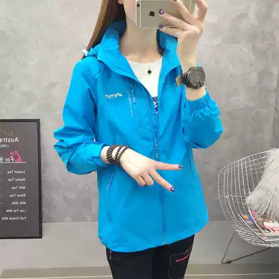 Outdoor stormtrooper clothing women's spring and autumn thin mesh mountaineering clothing men's hiking waterproof and breathable tide brand couple jacket