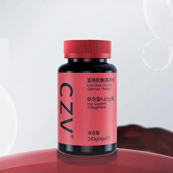 【CZV旗舰】富铁软糖60粒/瓶券后39.9元包邮