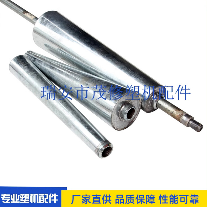 Blow Film Machine Stabilizer Rod, Stabilizer Roller, Stabilizer Stick, Bubble Stabilizer, Centering Rod, Blow Film Machine Accessories, Die Head, Film Bubble Stick, Three-Way Connector