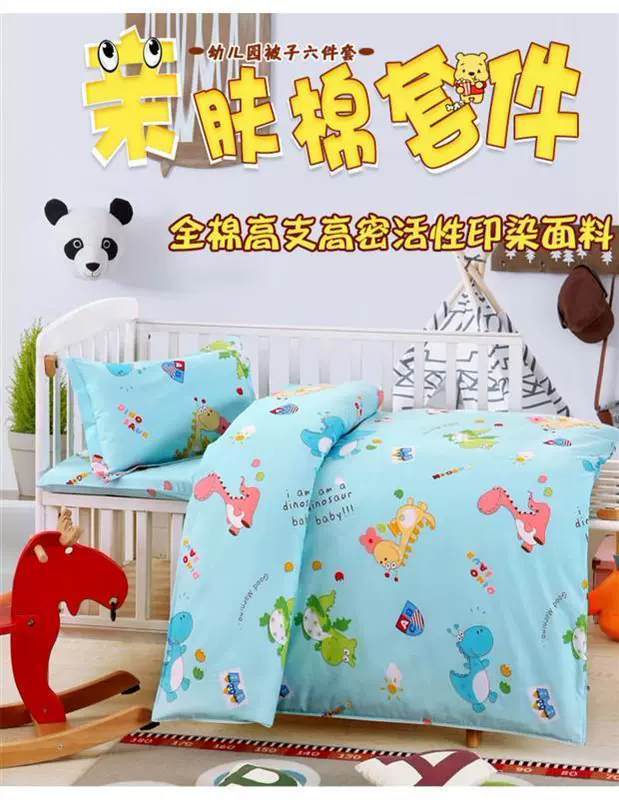 Mẫu giáo quilt ba mảnh trẻ em ngủ cotton hoạt hình chăn bông bộ sáu bộ sản phẩm giường với lõi có thể tháo rời và có thể giặt - Bộ đồ giường trẻ em