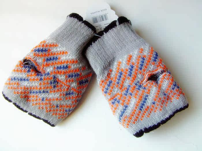 Gants pour enfants - Ref 2147174 Image 51