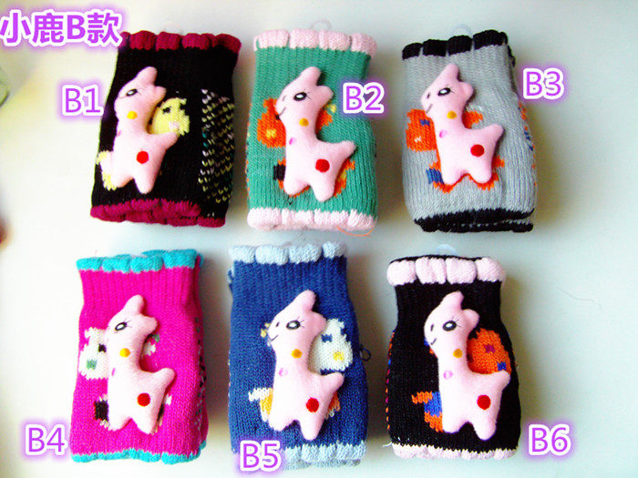 Gants pour enfants - Ref 2147174 Image 49