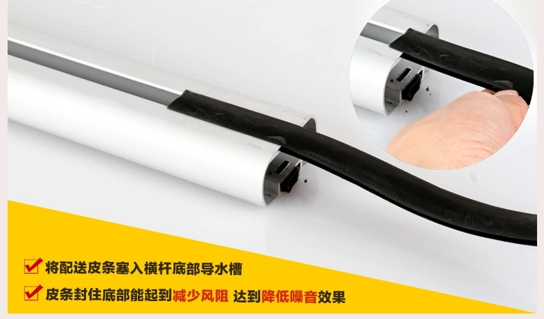 Baojun 730 560 Wending Hongguang S xe giá hành lý thanh ngang phổ hợp kim nhôm khóa mái đường sắt thanh ngang - Roof Rack giá để đồ trên nóc xe