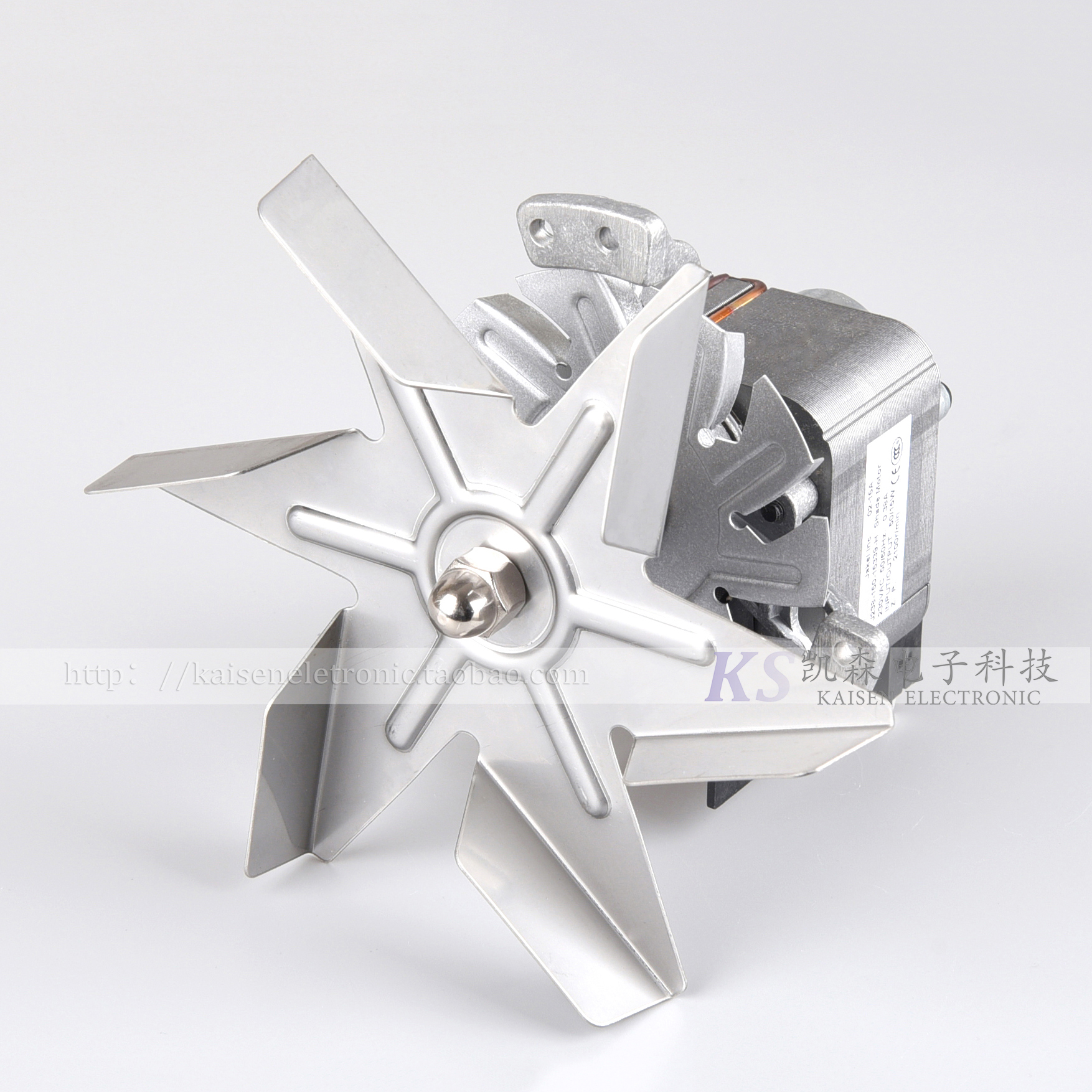 J238-150-15339 J238-15337 STEAM BAKING OVEN Oven Insulated Dining Car High Temperature Resistant Ventilator Motor