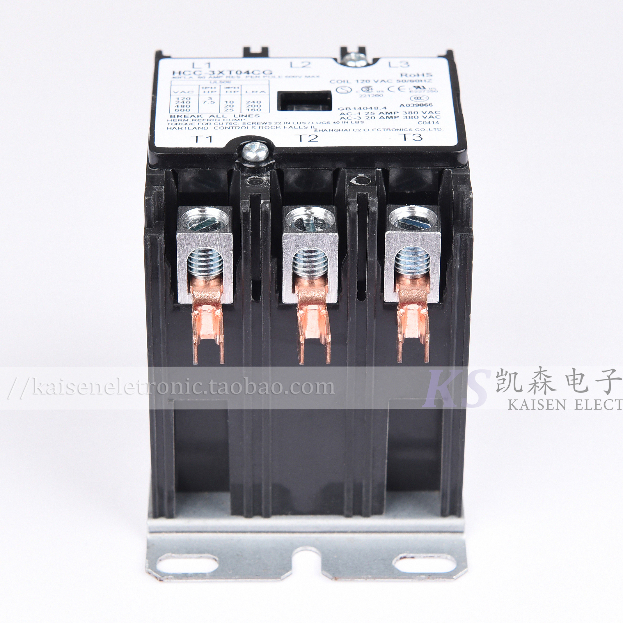120V 40A HCC-3XT04CG Hartland Controls UL CSA Three-phase AC Contactor