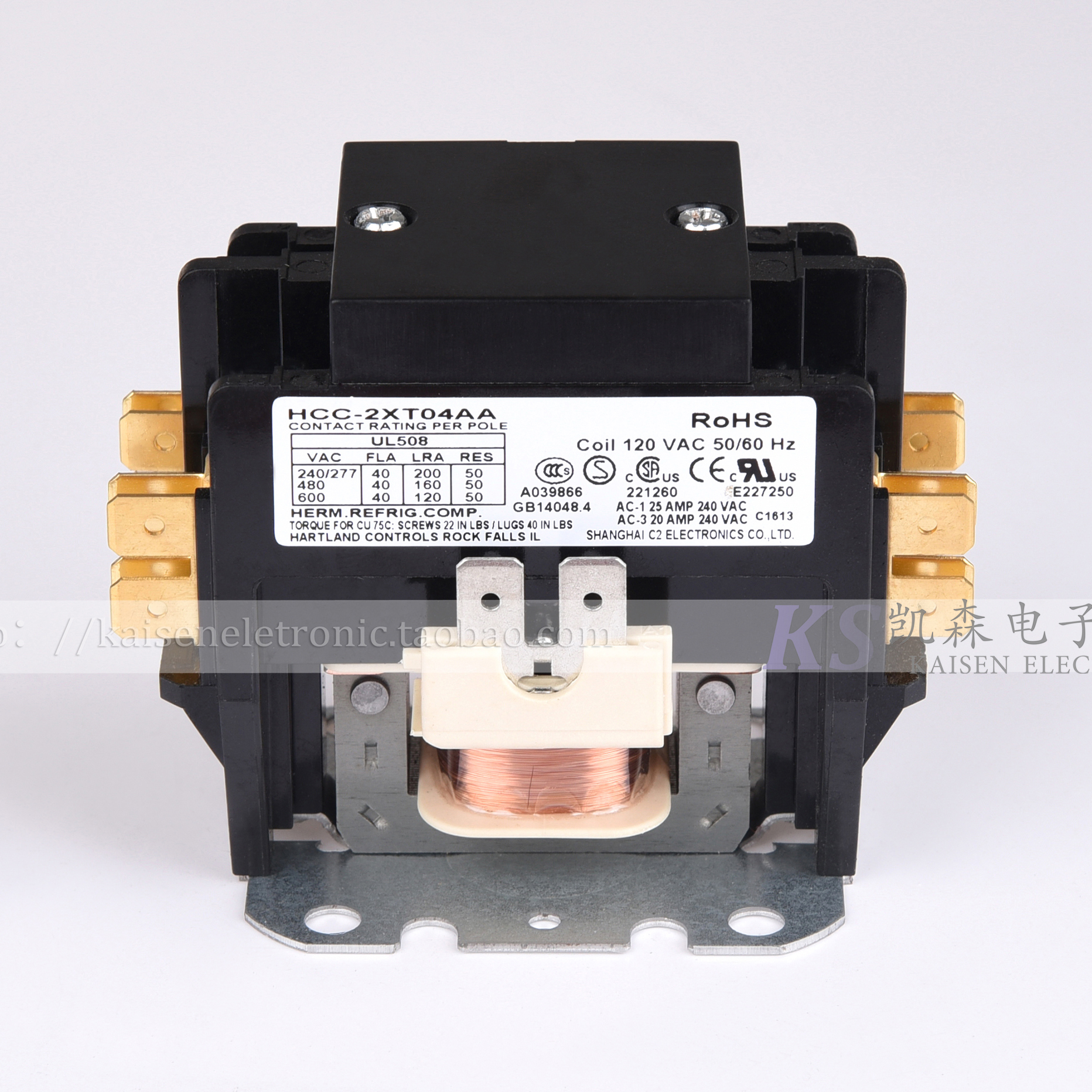 120V 40A HCC-2XT04AA Hartland Controls UL CSA Bipolar AC Contactor