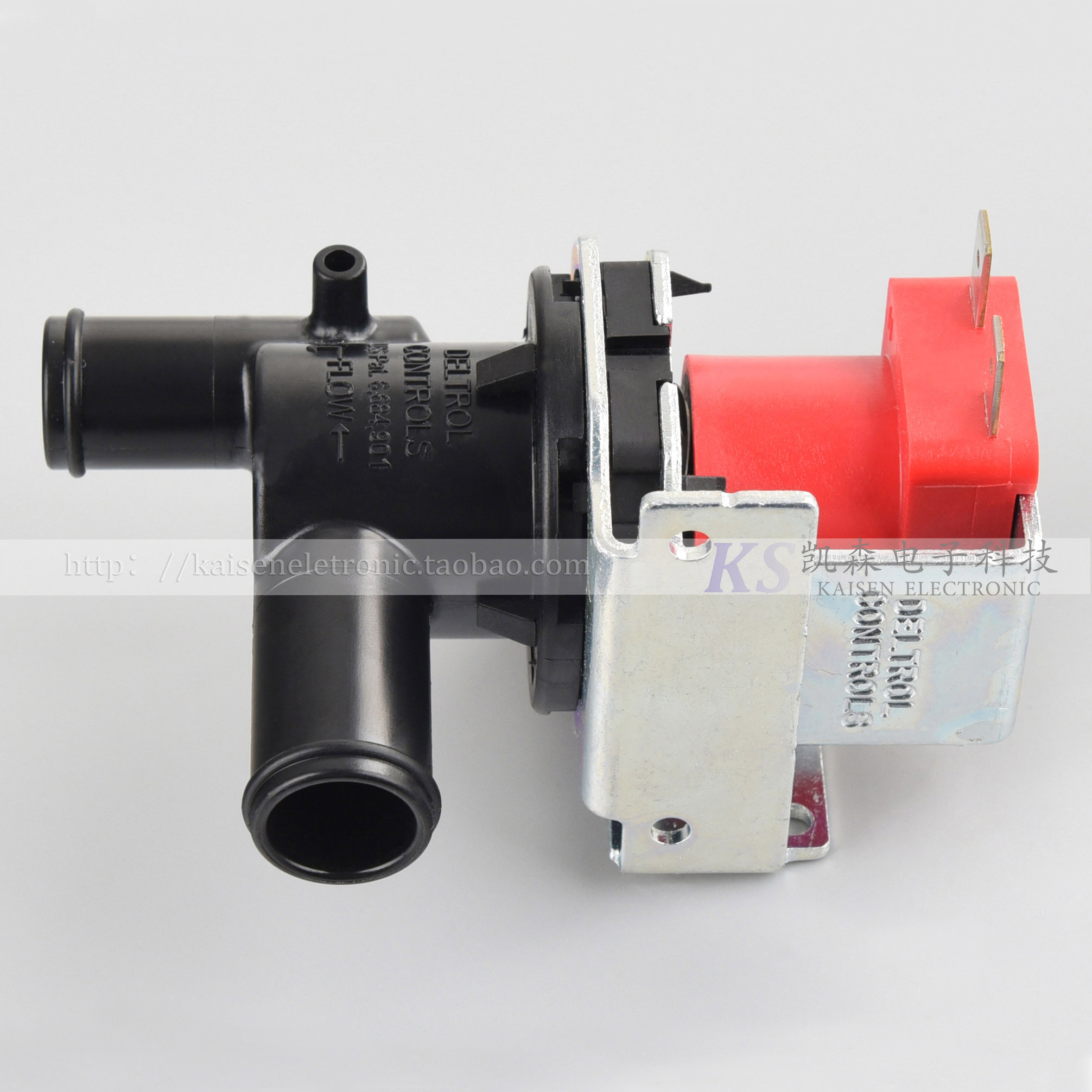 Manitowoc Manitowoc Ice machine accessories WELBILT drain solenoid valve original NSF