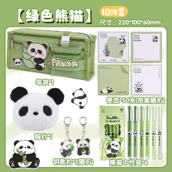Large Capacity Pencil Case for Girls 2025 New Panda Pencil Box for Boys Elementary School Students Multifunctional Stationery Box High-Tech Junior High School Student Stationery Bag Storage Bag Pencil Case Design Niche Pencil Bag