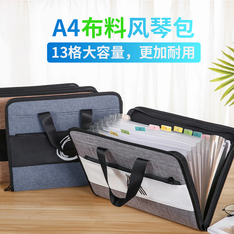 Multi-Clamping Bag Student Canvas Multilayer Sorting Organ Clip Data Book Collection Bag Hand Folder Examination Paper Bag Rolls Sub Cashier Bags High School Students File Bags Containing Finishing Deviner Inserts