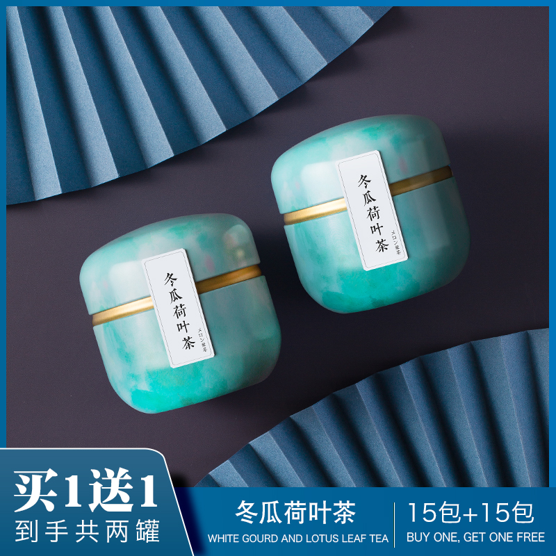 Winter Melon Lotus Leaf Tea Canned Rose Lotus Leaf Tea Rose Tea Rose Tea Bag sachets Herbal Tea Bag Bubble Composition Health and herbal tea bag