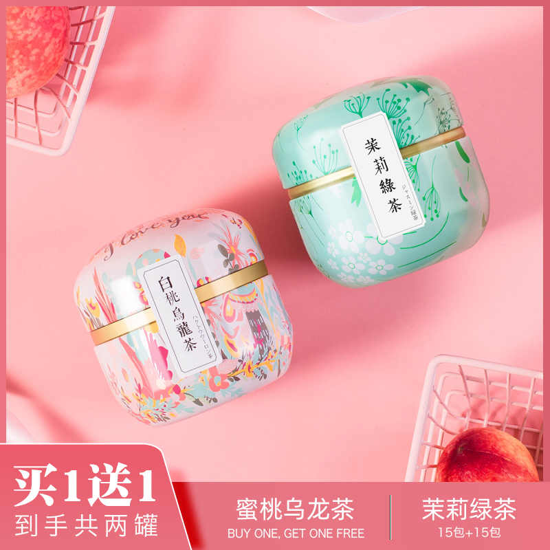 Honey Peach Oolong Tea Jasmine Tea White Peach Blossom Tea Combination Health Care Flower Fruit Tea Cold Brew Water Fruit Tea Student Tea Bag