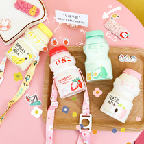 450ml Yogurt Plastic Water Bottle for Girls Children Tour Fr