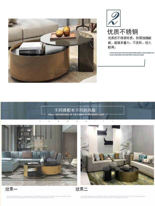Bàn cà phê bằng kim loại thép không gỉ mới đặt một số bộ thời trang cổ điển sofa bên bộ của một số câu lạc bộ phù hợp bán hàng nội thất văn phòng - Bàn trà bàn sofa