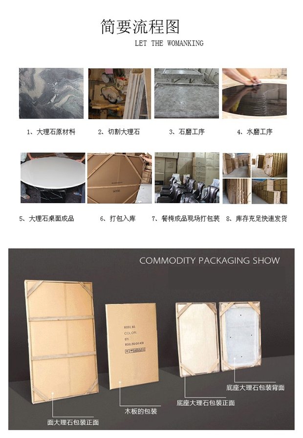 Sản phẩm mới đơn giản và hiện đại hiên bàn tường tủ trang trí tủ thép không gỉ vàng lưu trữ tủ biệt thự câu lạc bộ đồ nội thất - Bàn / Bàn bàn gỗ nguyên khối